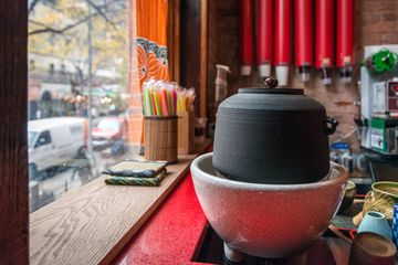 Nohohon Tea Room 1 Bubble Tea Tea Shops East Village