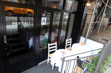 Periyali 21 Greek Flatiron