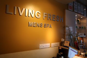 Living Fresh Men's Spa 3 Hair Removal Mens Spas Spas Flatiron