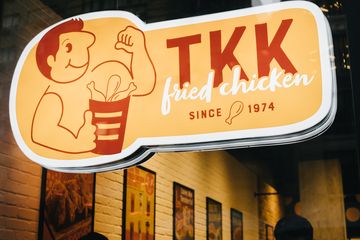 Kung Fu Tea & TKK Fried Chicken 1 Tea Shops Bubble Tea Thai undefined