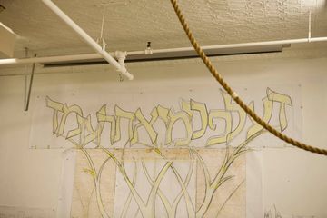 David Klass 2 Studios Chelsea Tenderloin