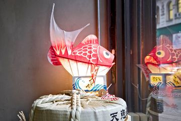 Izakaya NoMad 4 Tapas and Small Plates Japanese Late Night Eats Tenderloin Flatiron