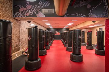 I Love Kickboxing   LOST GEM 6 Fitness Centers and Gyms Kickboxing Flower District Tenderloin Chelsea